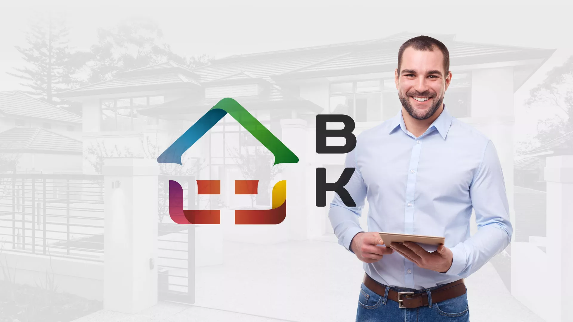 Разработка сайта производственной компании «Корунд» в Черепаново