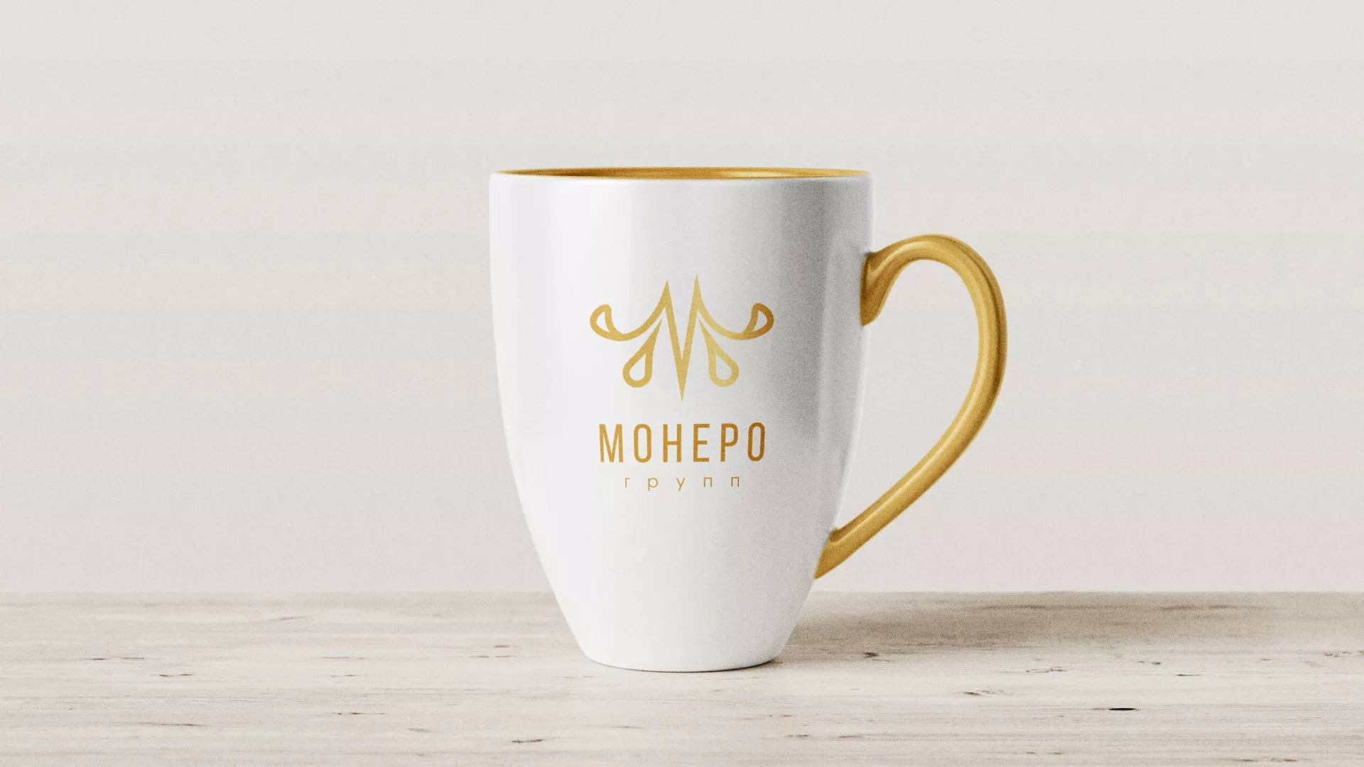 Разработка логотипа для кондитерской в Черепаново