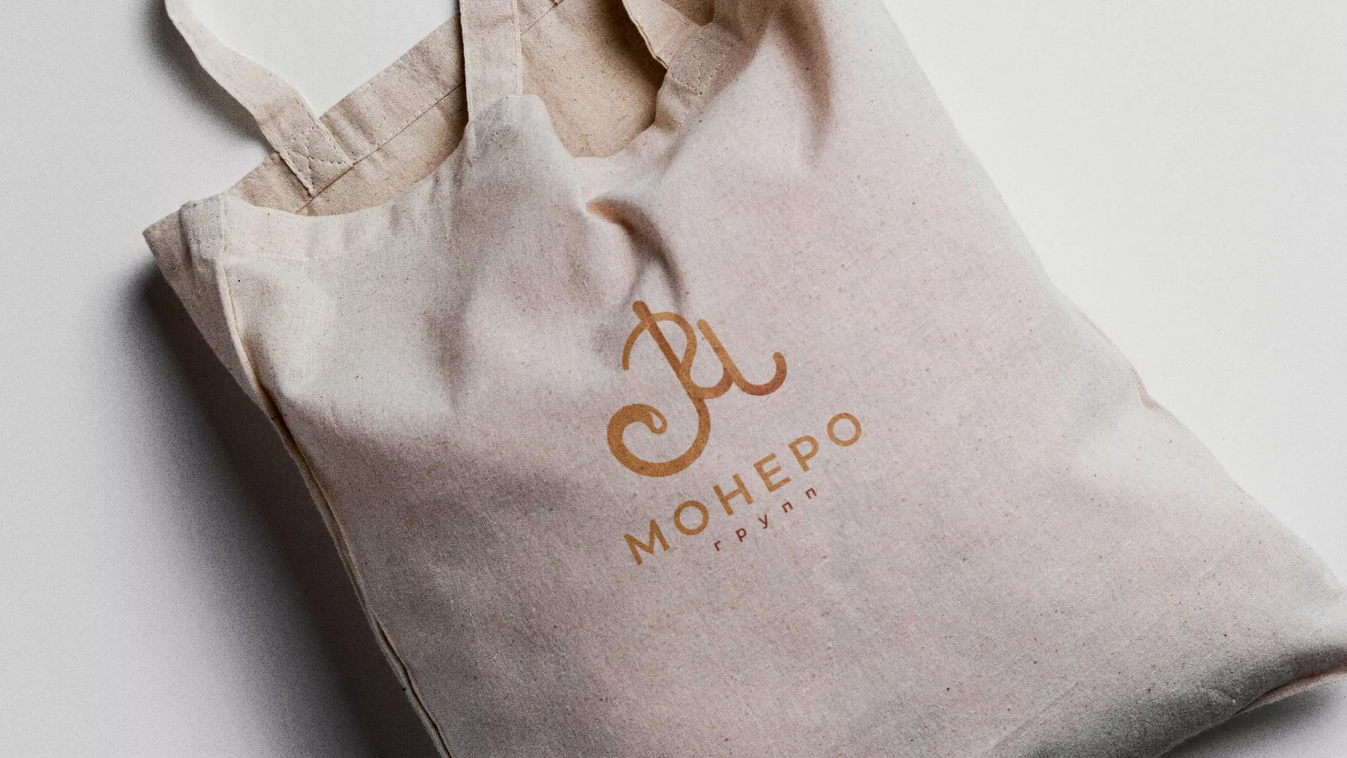 Создание логотипа кондитерской в Черепаново