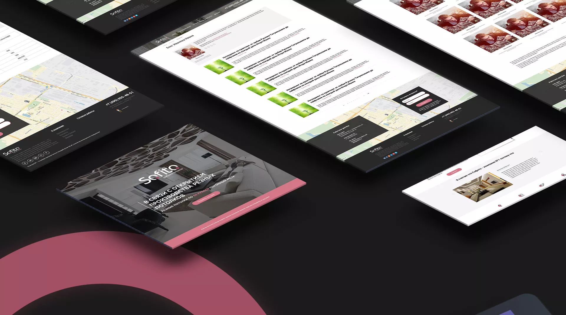 Создание сайта по натяжным потолкам для компании «Софито» в Черепаново