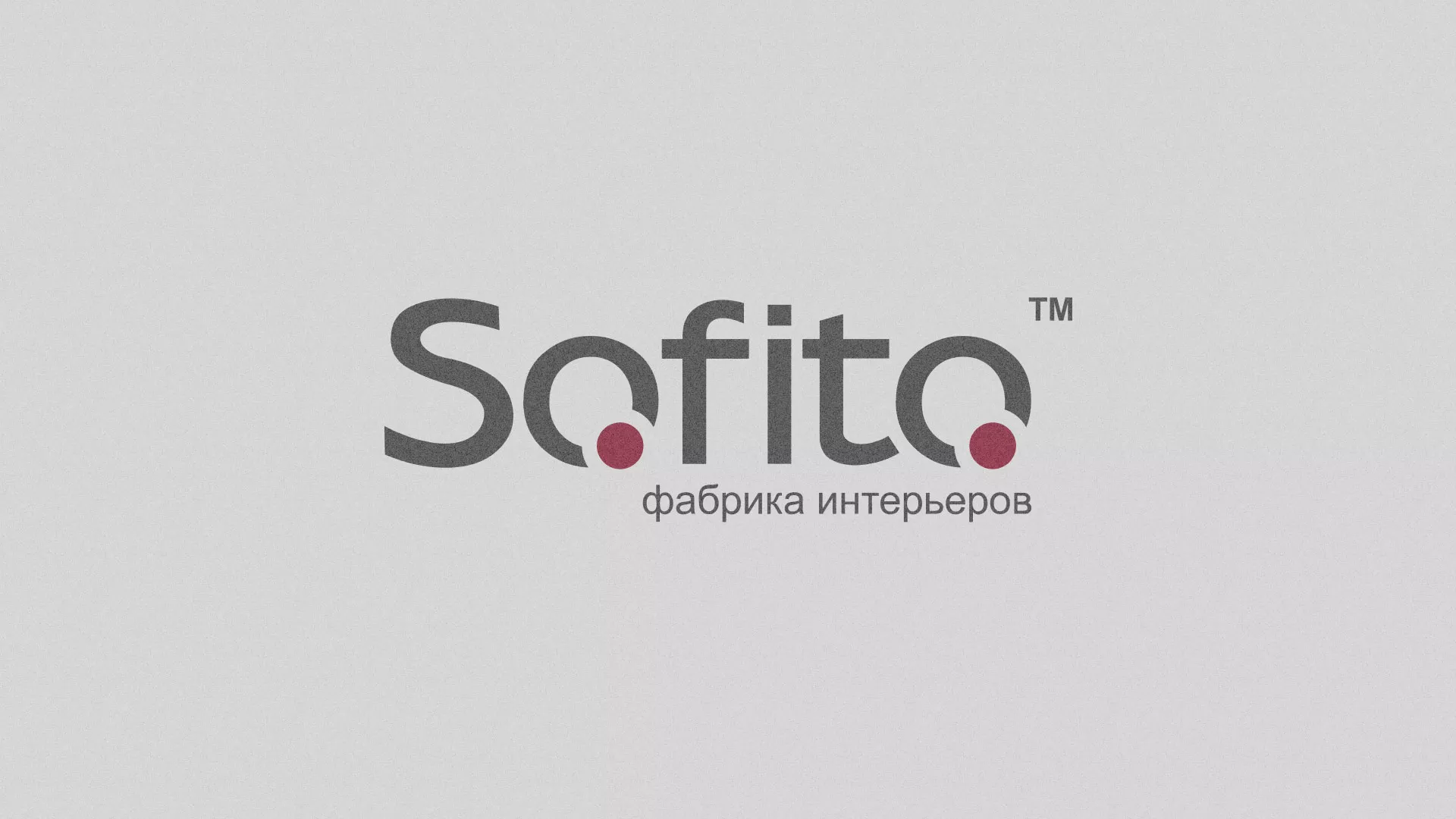 Создание сайта по натяжным потолкам для компании «Софито» в Черепаново