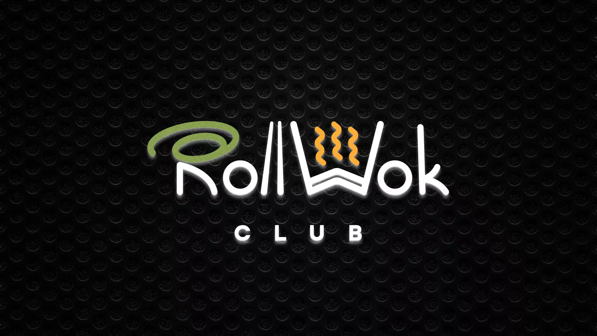 Брендирование торговых точек суши-бара «Roll Wok Club» в Черепаново Брендирование торговых точек суши-бара «Roll Wok Club» в Черепаново